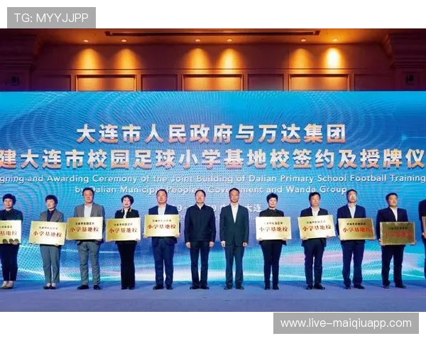 15名西班牙青训专家把关 万达开启希望之星选拔