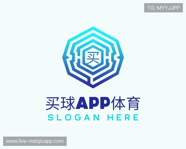解读买球站